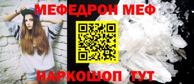 PSILOCYBIN Кулебаки