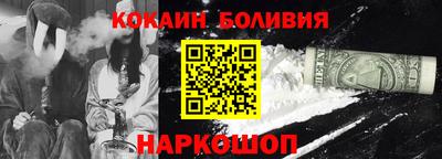 а пвп мука Кумертау
