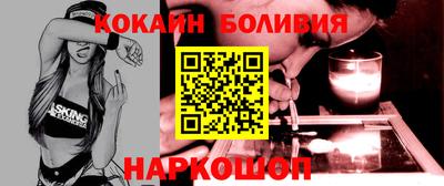 PSILOCYBIN Кулебаки