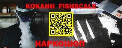 СК Кунгур