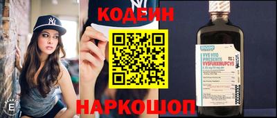 а пвп мука Кумертау