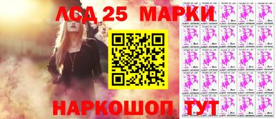 а пвп мука Кумертау