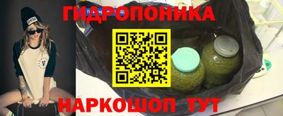 а пвп мука Кумертау