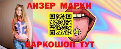 а пвп мука Кумертау