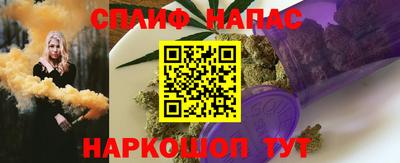 а пвп мука Кумертау
