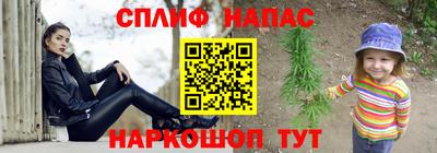 СК Кунгур