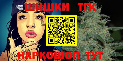 СК Кунгур