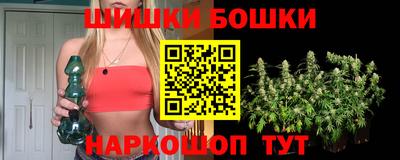 PSILOCYBIN Кулебаки