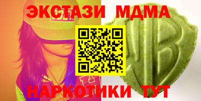 а пвп мука Кумертау