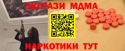 а пвп мука Кумертау