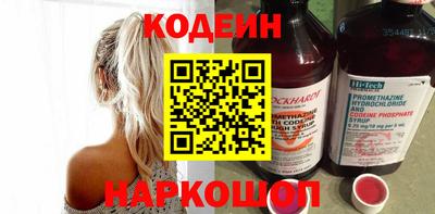 PSILOCYBIN Кулебаки