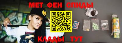 метадон Отрадный