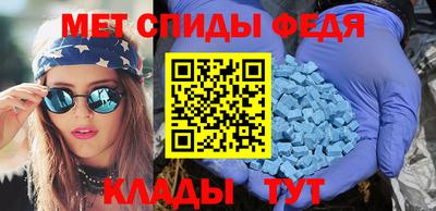СК Кунгур