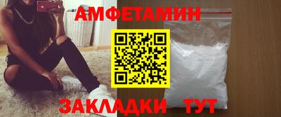 прущая мука Отрадное