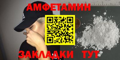 СК Кунгур