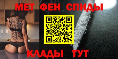 СК Кунгур