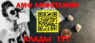 а пвп мука Кумертау