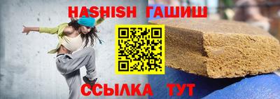 PSILOCYBIN Кулебаки