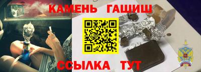 PSILOCYBIN Кулебаки