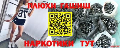 СК Кунгур