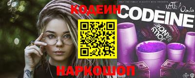 метадон Отрадный